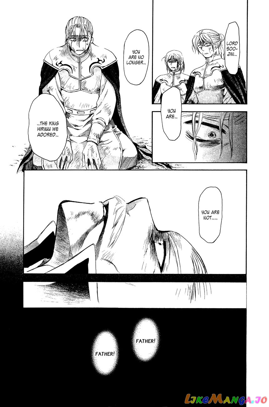 Akatsuki No Yona Chapter 73 image 17